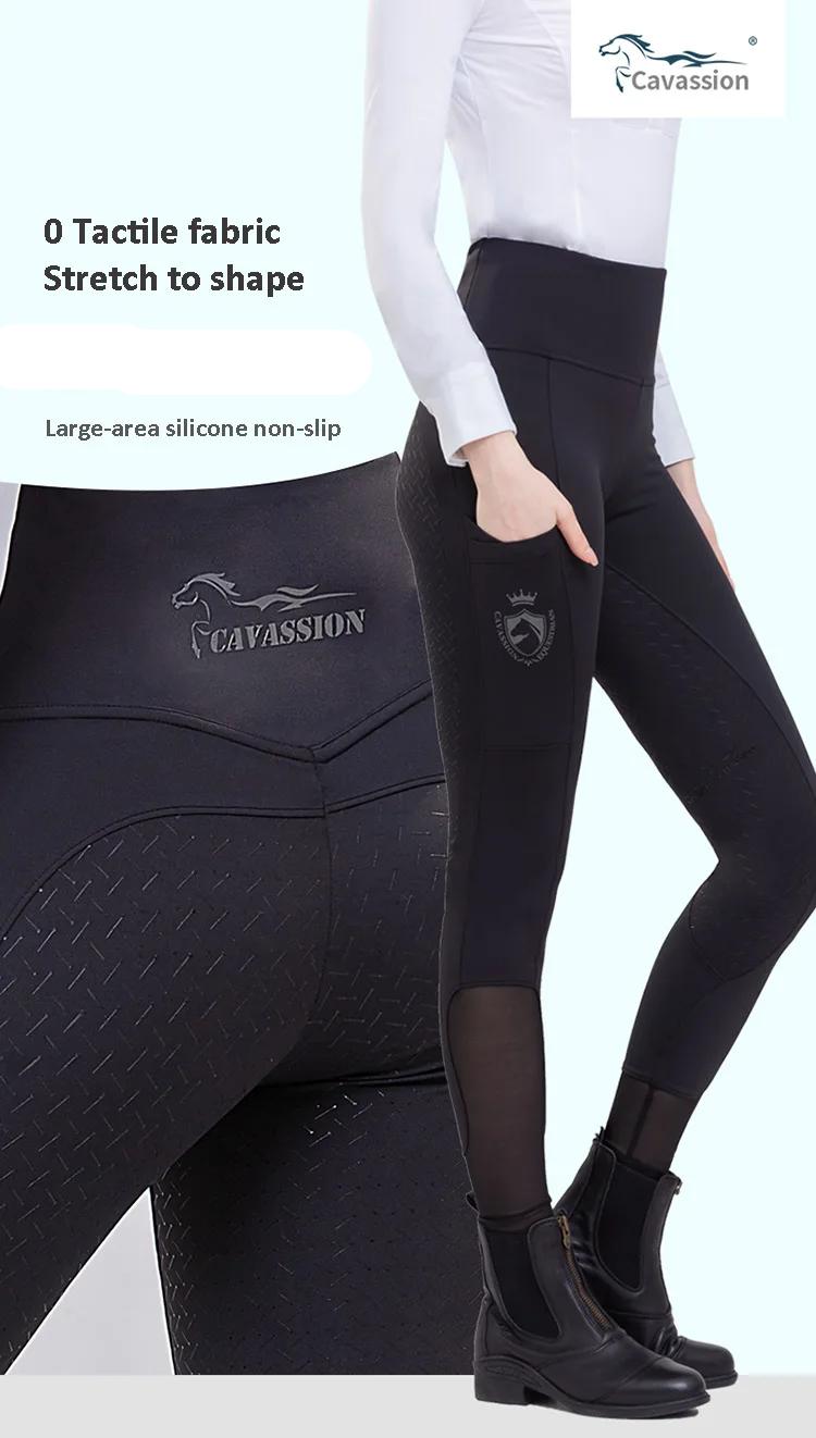 Cavassion Stretch Full Silicone Equestrian Pants Knight Summer Equestrian Pant Women Horse Riding Trousers